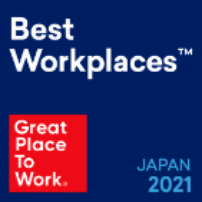 2021年版 日本における「働きがいのある会社」ランキング